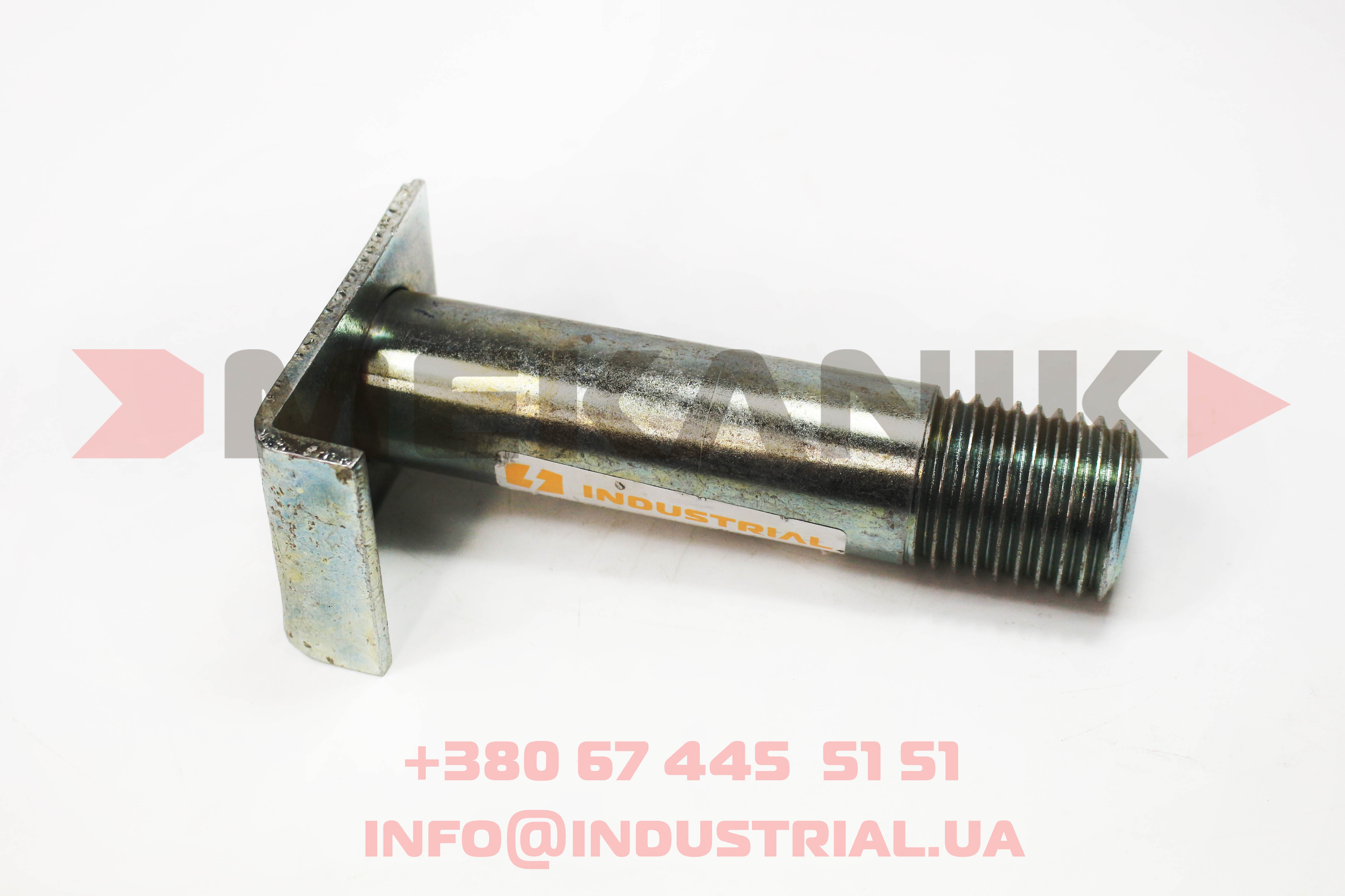 MKP 7019434
